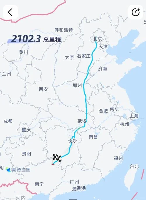 石家庄到桂林多少公里_1