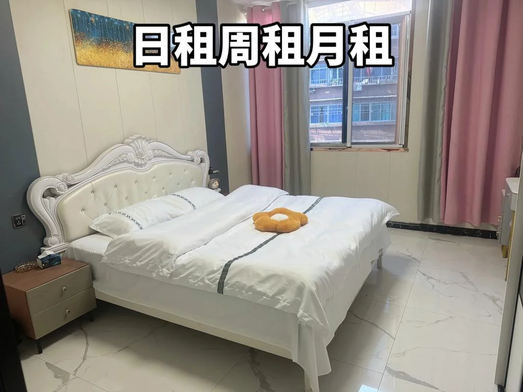 什么是日租宝_1