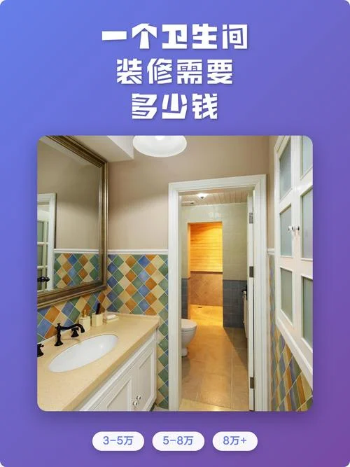装修多少钱合理一平方_1