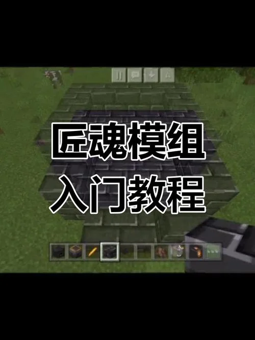 我的世界冶炼炉怎么做-我的世界冶炼炉制作