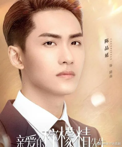 亲爱的夜晚剧情介绍-亲爱的夜晚剧情介绍