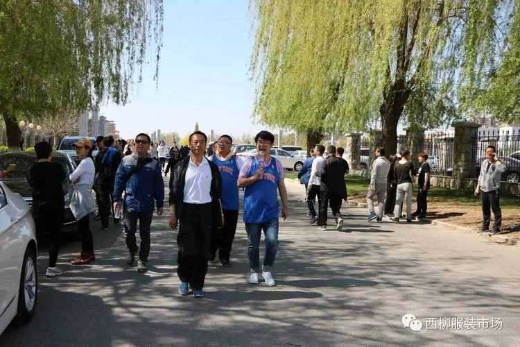 西柳中学什么时候建_1