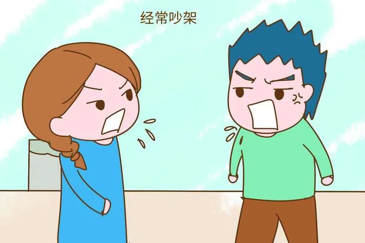 梦见和情人吵架说话-与恋人争吵