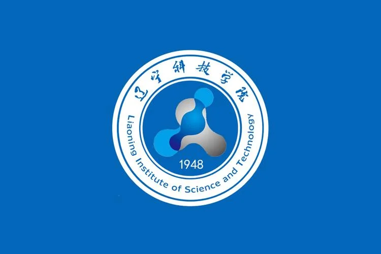 辽宁科技学院留学_2