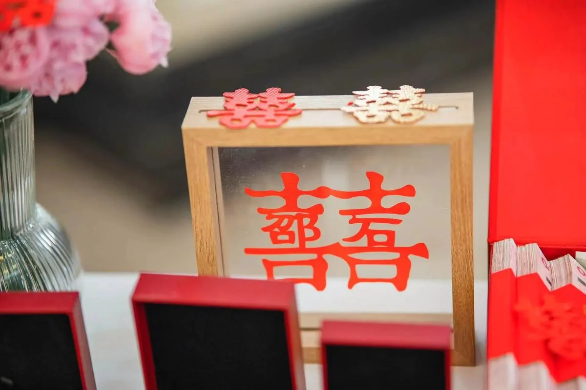 以吾之姓冠汝之名出处_2