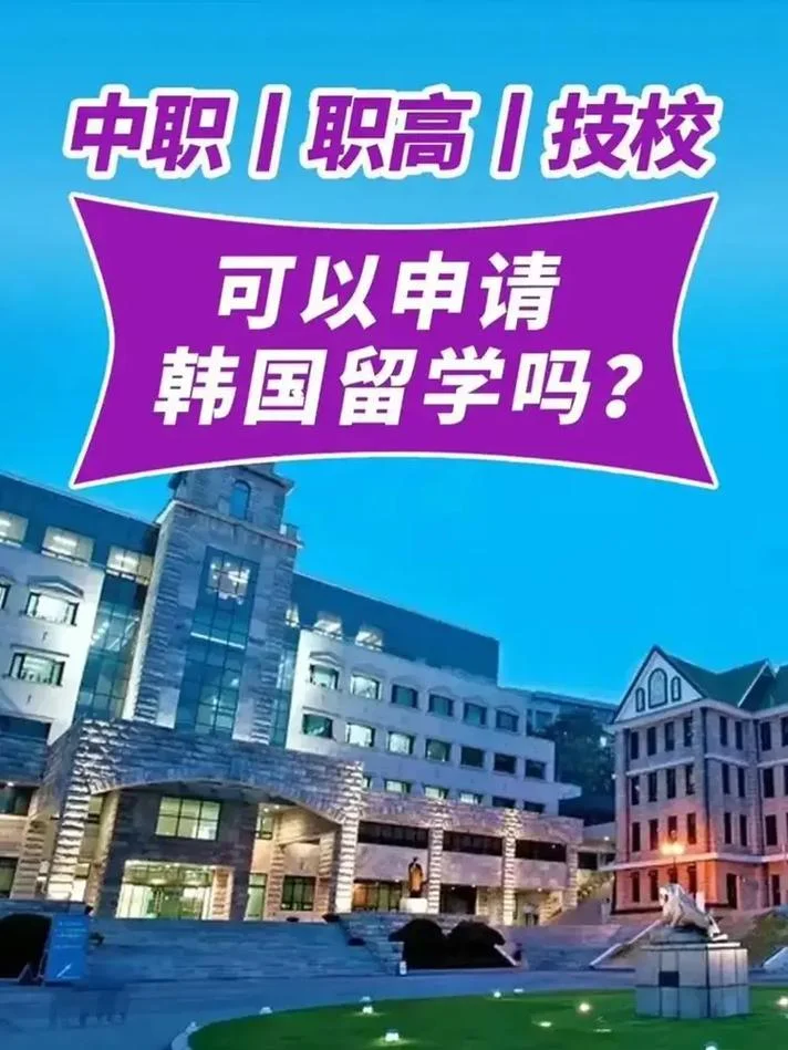 韩国留学生活在线观看-韩国留学生活在线观看