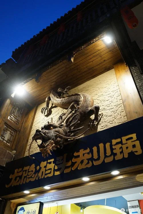 磁器口什么值得买_1