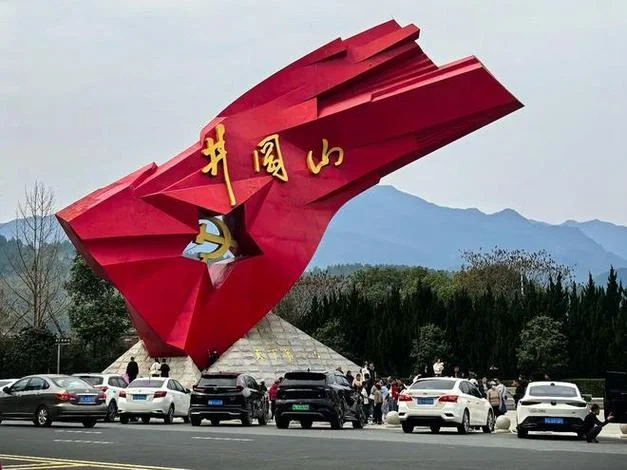 江西经典红色旅游景点_2