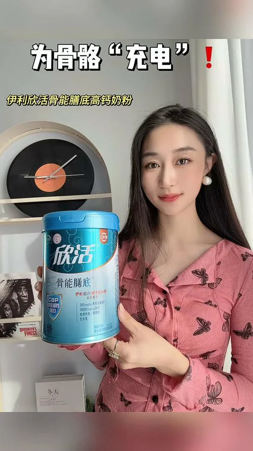 老人送什么营养品好_1