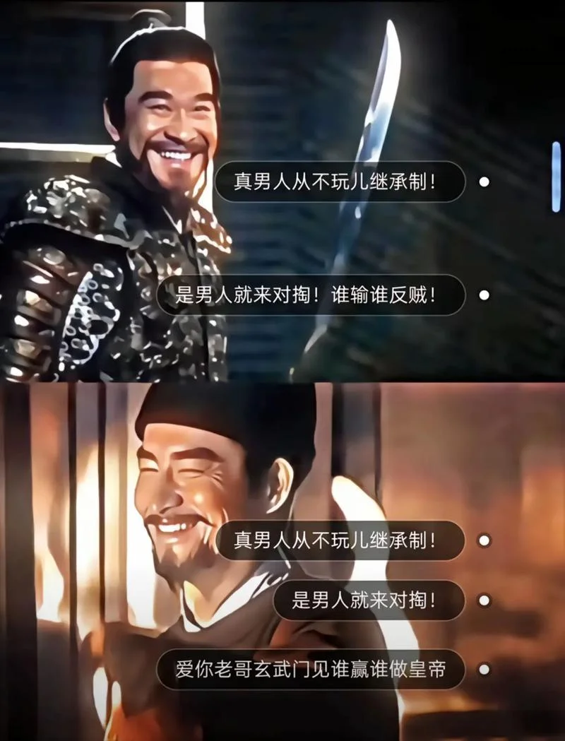 你有本事抢男人你有本事开门呐出自_1