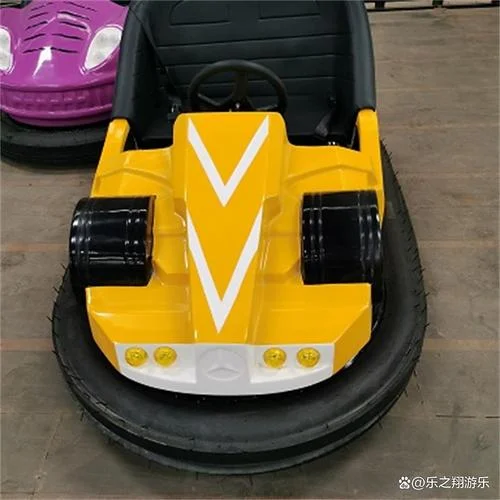 碰碰车什么原理_1