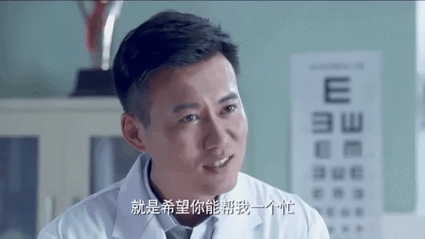 二婶明夏结局是什么-明夏结局如何揭晓
