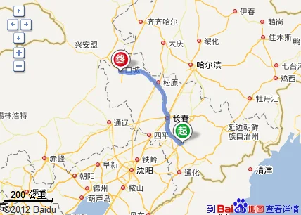 长春到辽源多少公里啊_1