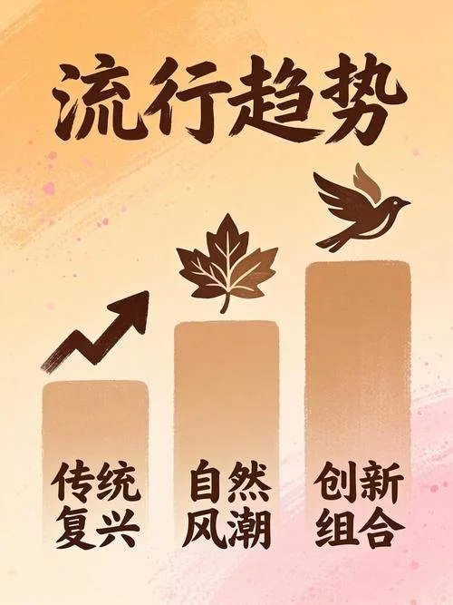牛姓女孩起名大气点的_1