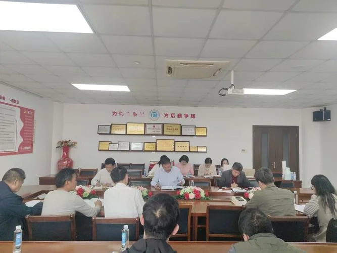 科技公司后勤做什么_1