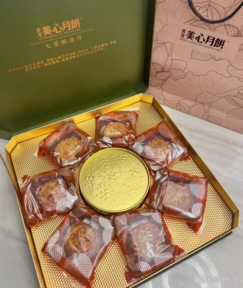 中秋节送女友什么礼物好_2