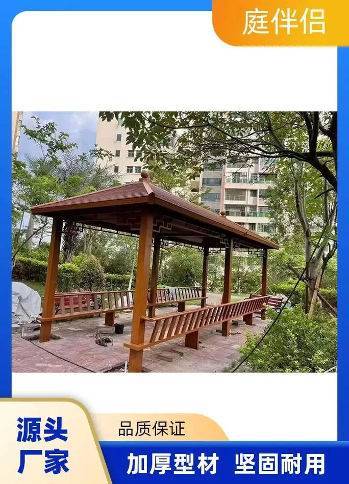 仿木廊架多少钱一平方_1