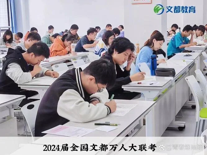 汉语言文学考研培训_2