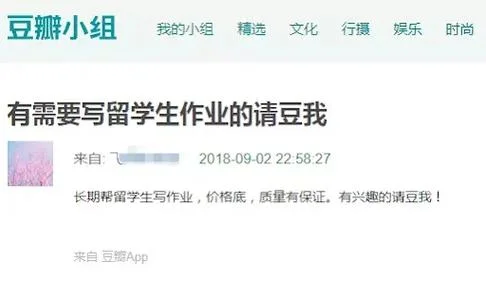 留学数学作业代写_1