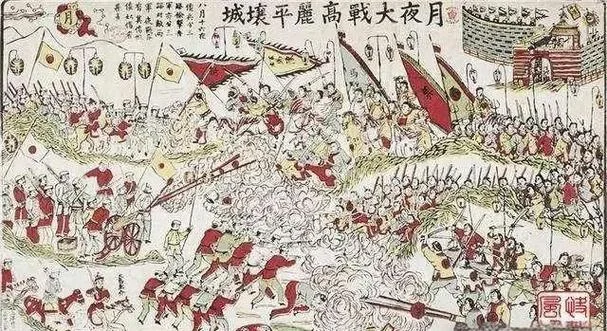 甲午战争的历史简介-甲午战争简述