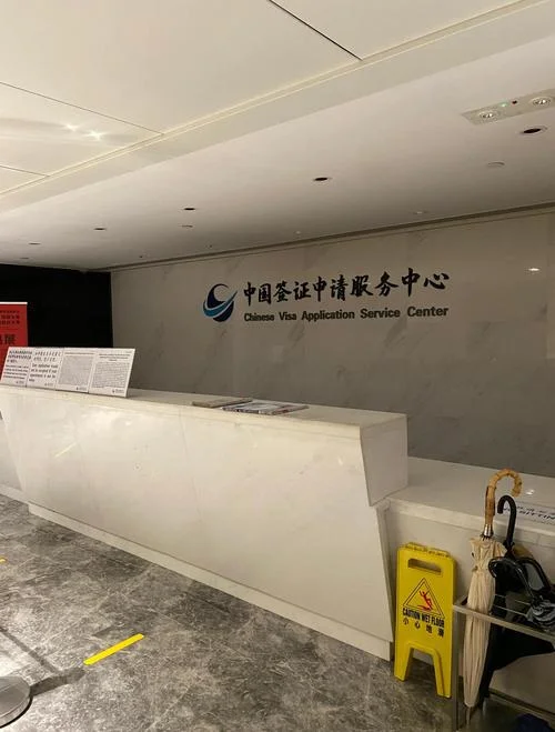 国家留学服务中心介绍_1