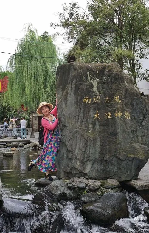 昆大丽双飞6日游_1