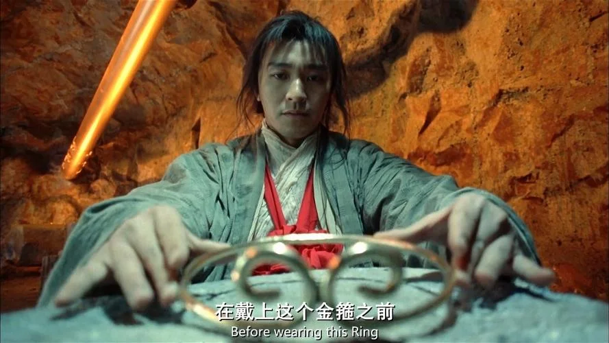 大话西游做梦叫名字_1