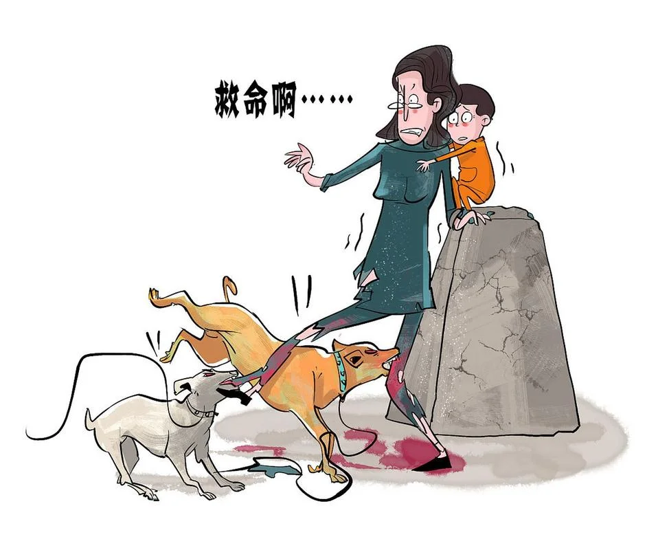 梦见狗攻击自己有人帮我_1