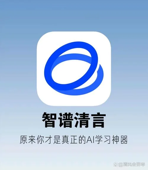 heyy又叫什么软件_1