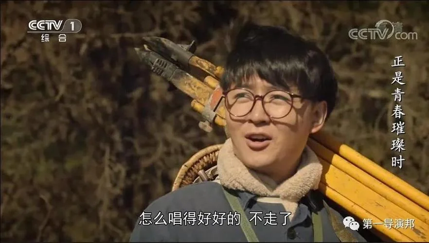 什么是青春李奶奶敲门_2