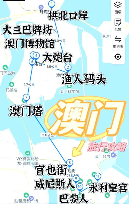 澳门旅游景点攻略供应-澳门旅游必去景点