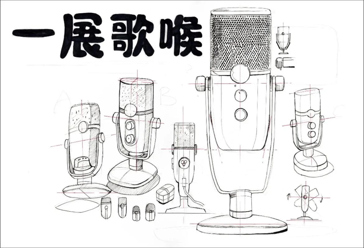 工业设计在哪里考研_2