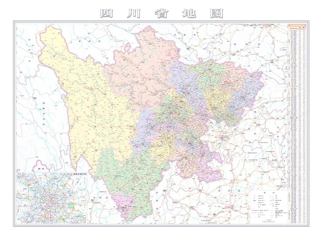 四川省土地面积多少平方公里_2
