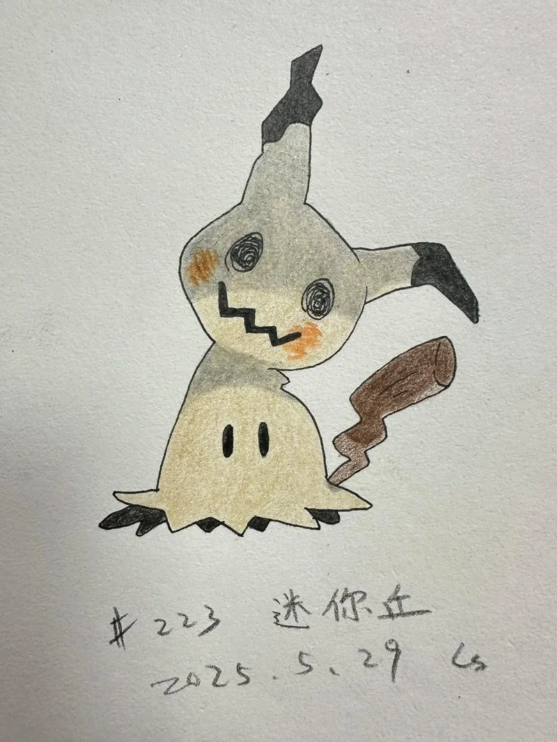 神奇宝贝梦幻简笔画_1