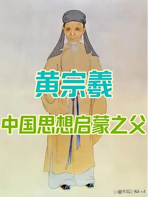 姓黄的历史名人和现状-黄姓历史名人现状