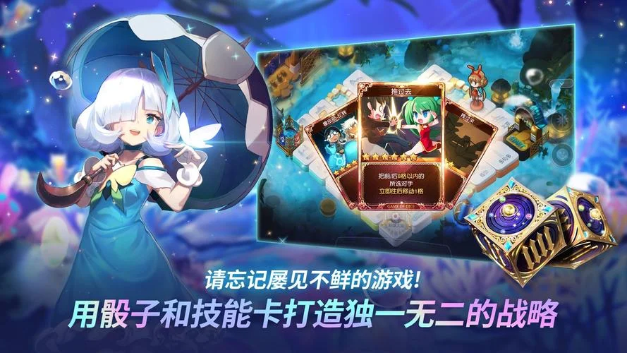 富翁时代国际服叫什么_2