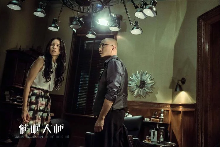 催眠大师剧情电影-催眠大师剧情电影