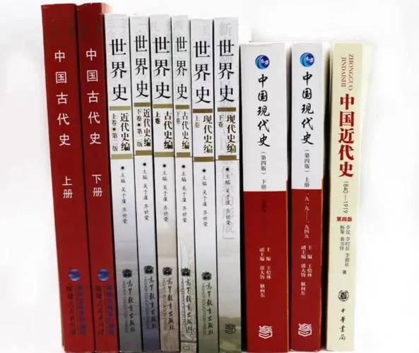 考研教材版本_2