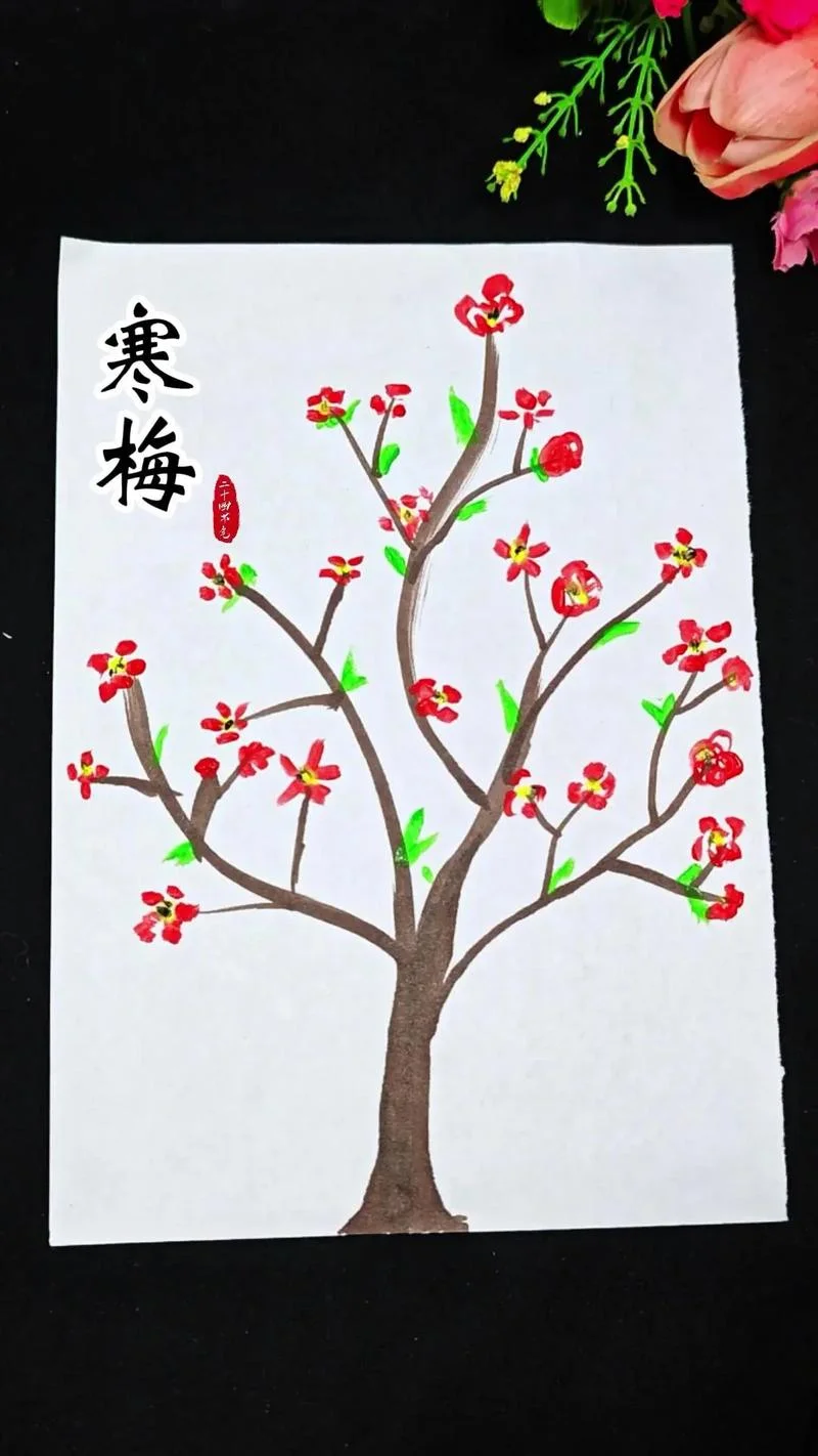 梅花画图片100张简笔画_2