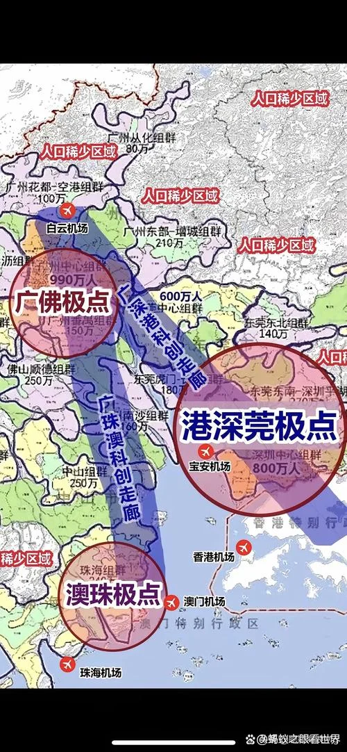 深圳多少平方_1