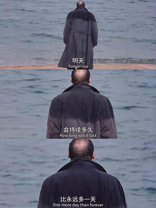 一切照旧上一句是什么_1