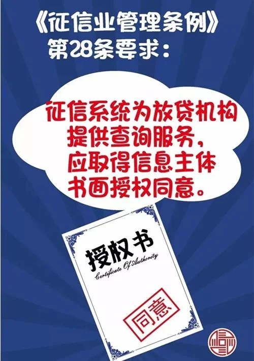 怎么查身份证有没有被别人注册公司_2