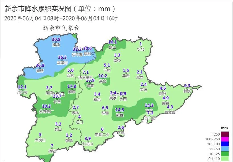 新余天气历史-新余历史天气