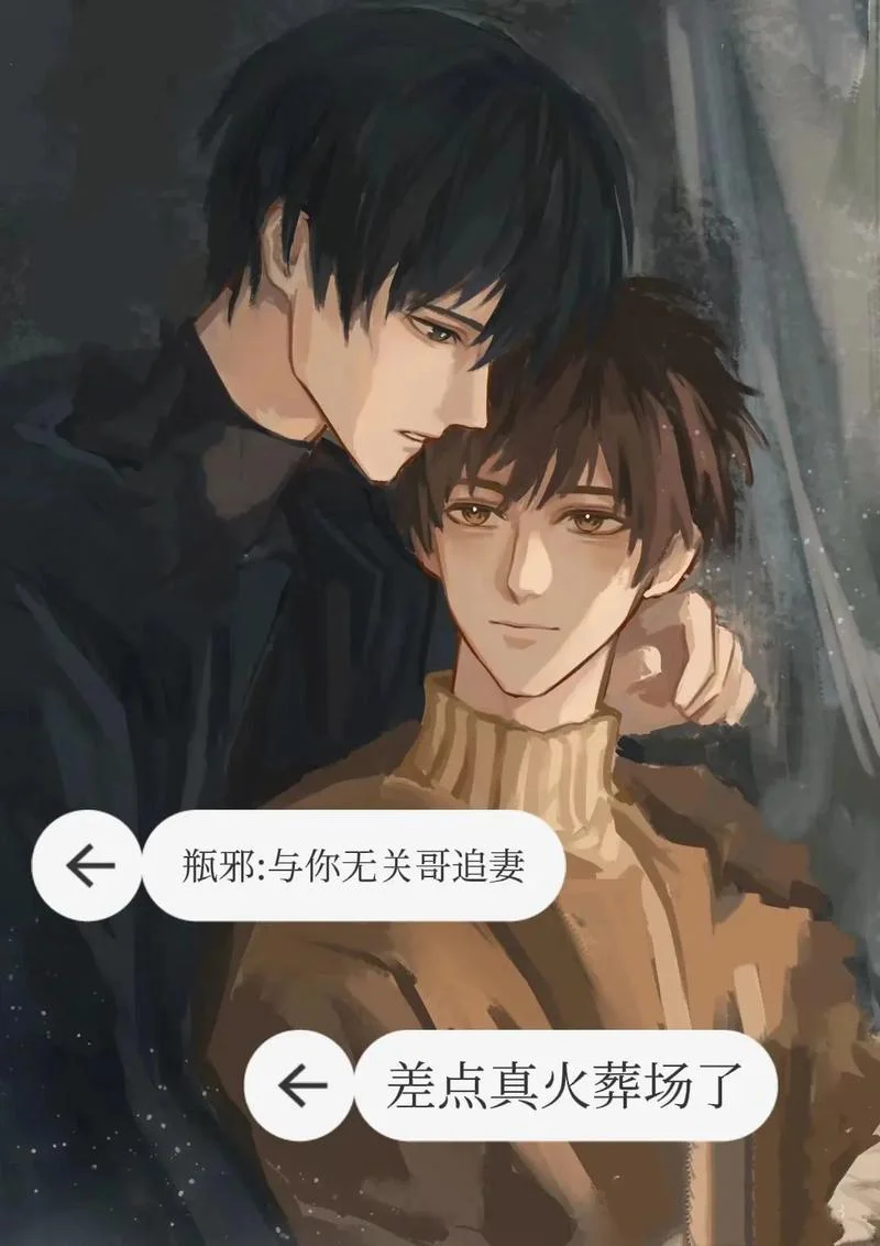 张起灵和吴邪的十年之约结局-张起灵吴邪十年之约结局