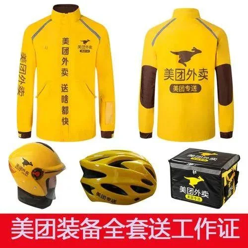 如何查外卖是谁送的_2