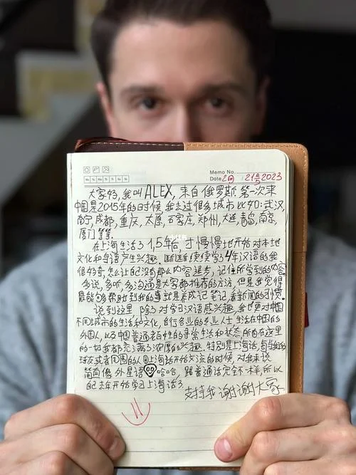 留学生作业写手_2