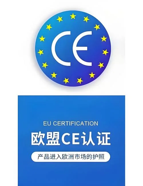 澳洲saa是什么认证_2