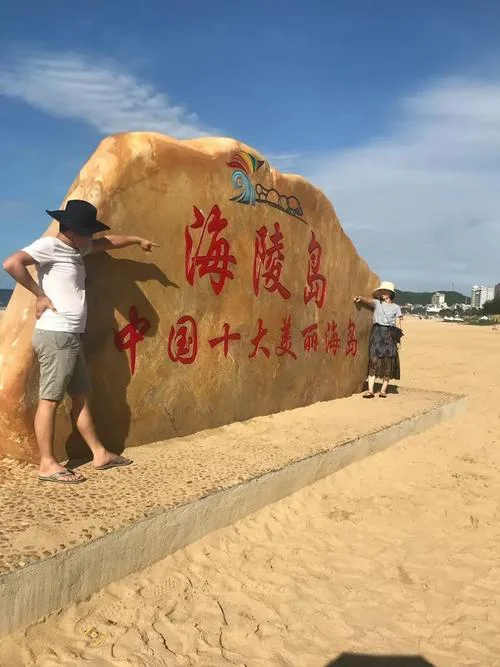 深圳离阳江有多少公里_2