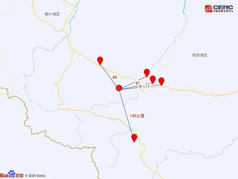 和田市至喀什多少公里_2