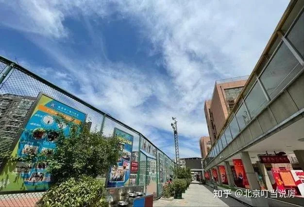 广渠门中学是什么重点_2
